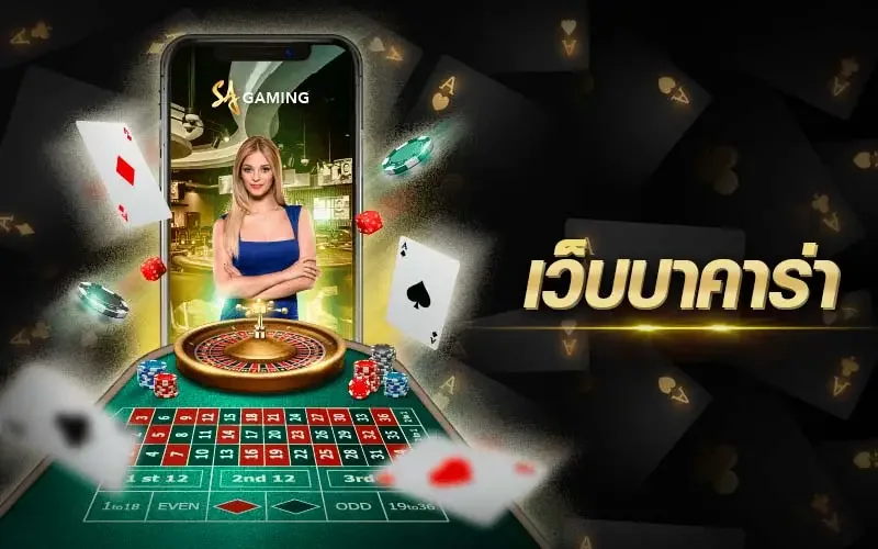 Pilihan hiburan digital dalam ekosistem PROSLOT